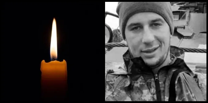 Під Мар'їнкою загинув 25-річний волинянин Роман Клец