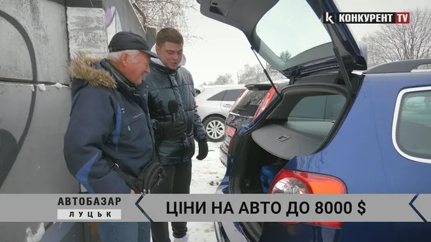 Середнячок за 8000$: чи можливо на Луцькому авторинку знайти автомобіль за таку ціну (відео)