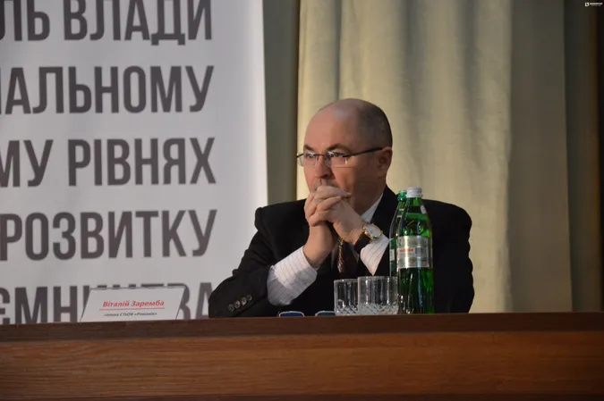 Гучні заяви форуму «Волинь: бізнес, відповідальність, взаємодія»