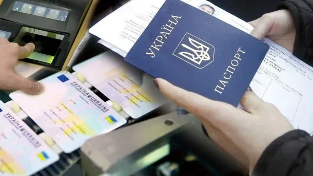 Їздити в Туреччину за внутрішніми паспортами зможуть не всі українці: деталі