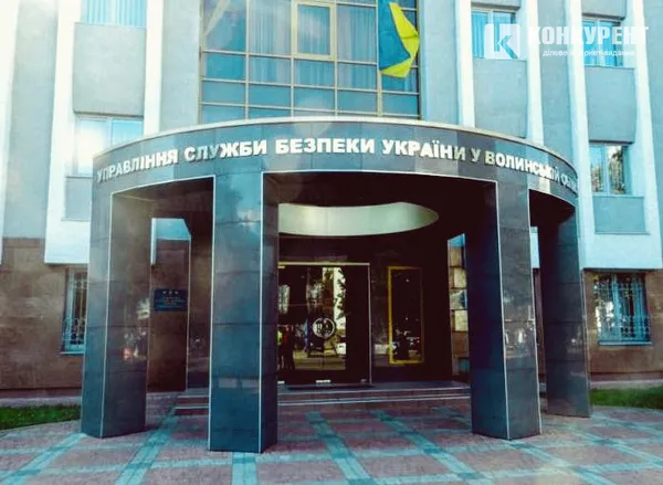 Скільки заробляли та на чому їздили у 2015 році начальник волинського СБУ та його заступники 