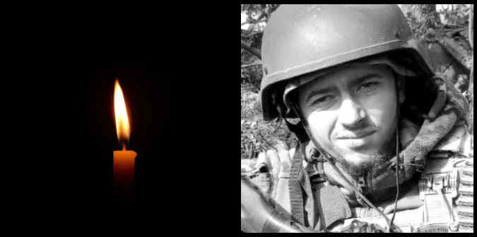 На Донеччині загинув 22-річний Владислав Бонк з Луцька