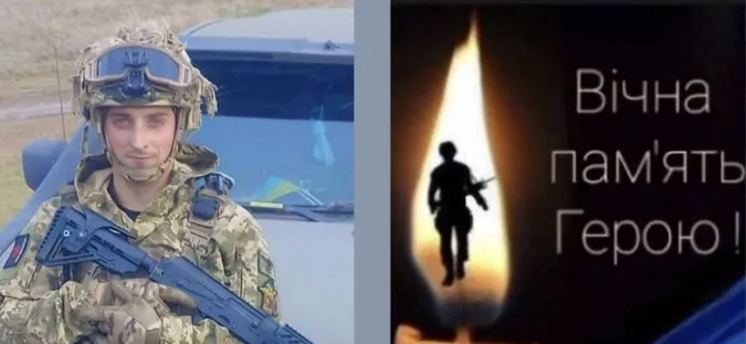 На війні загинув юний волинянин Сергій Зімич