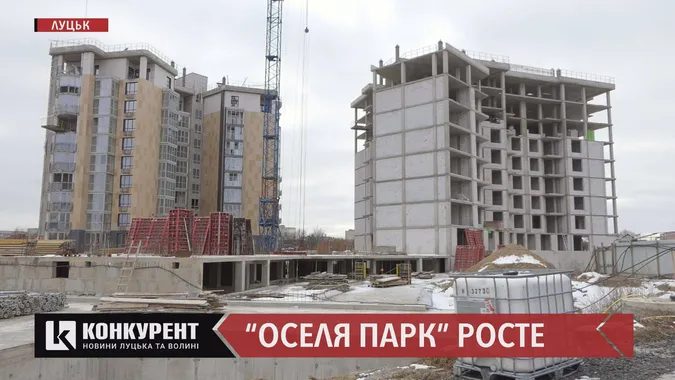 Перший будинок майже готовий: показали новенькі квартири в ЖК “Оселя Парк” (відео)