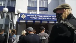 У Луцьку вийшли на акцію солідарності із харківськими націоналістами (фото)