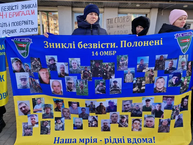 У Володимирі на акцію підтримки полонених та зниклих безвісти зібралися 250 учасників (фото)