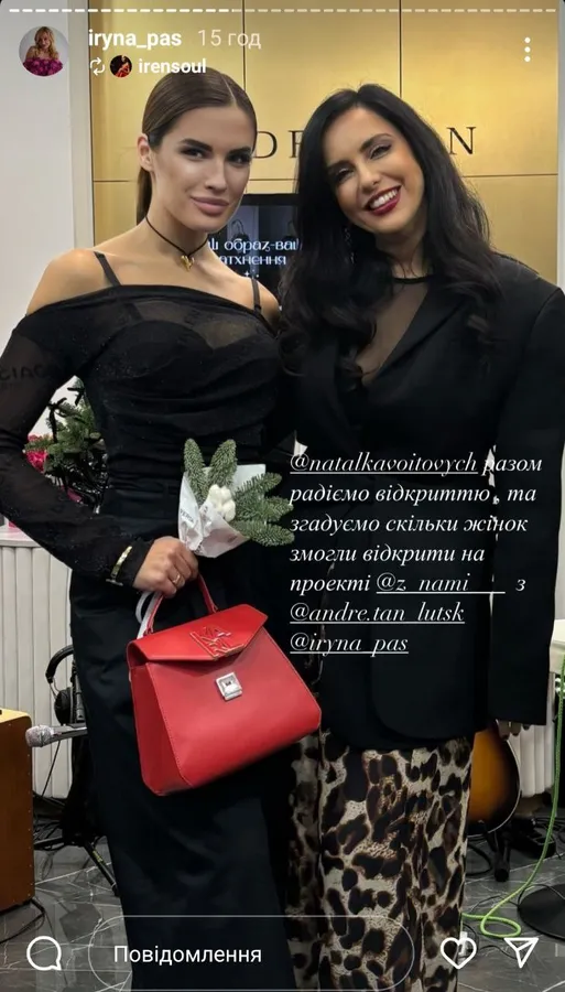 «Світські левиці» Луцька – в одному місці: хто прийшов на відкриття  магазину Andre Tan (фото)