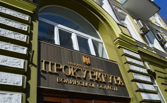 У прокуратурі прокоментували обшуки у Волинській облспоживспілці