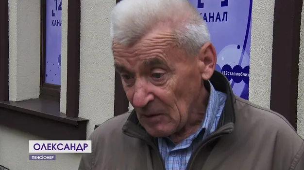 Пенсіонер із Луцька «виграв» 400 тисяч гривень (відео)