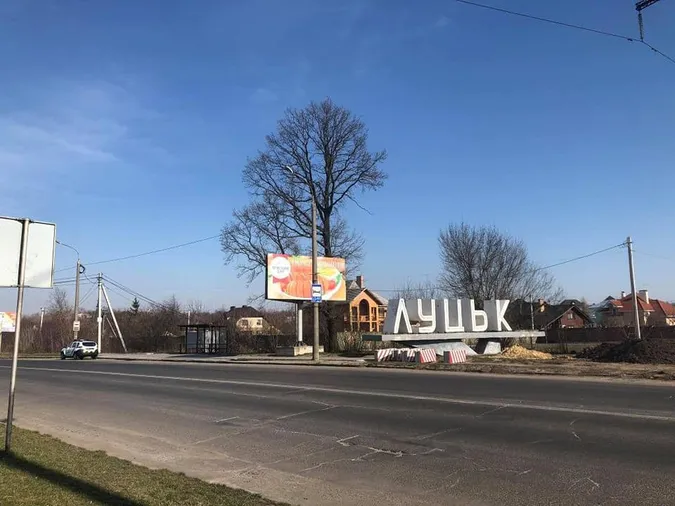 На в’їздах та виїздах Луцька встановили відеоспостереження (відео)
