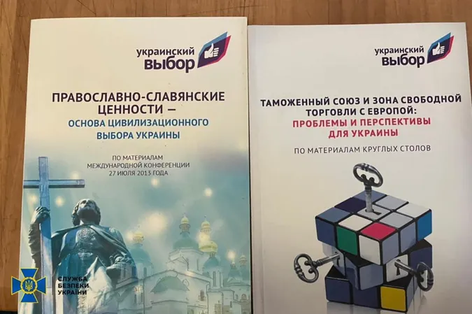СБУ знайшла у єпархіях УПЦ «МП» російські триколори та колишні склади окупантів (фото, відео)