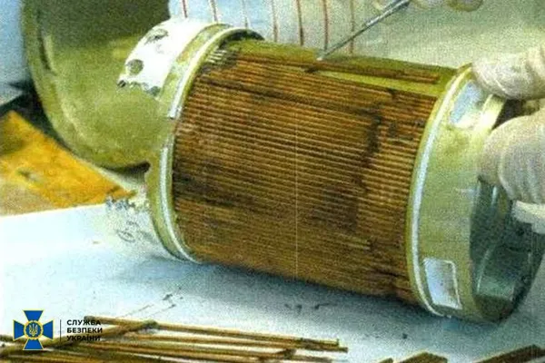 На уламках російського дрона знайшли уран: СБУ зафіксувала високий рівень радіації (фото)