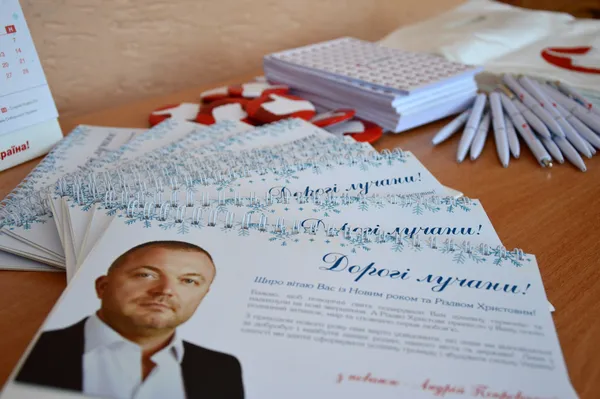 E-школа у Луцьку: як технології роблять навчання захопливим (фото, відео)