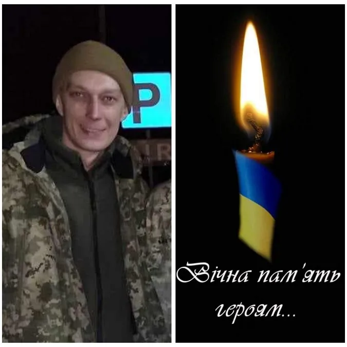 На Запоріжжі загинув водій-електрик з Волині Олег Васевич