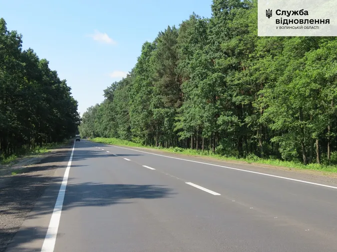 На автодорозі Луцьк – Ківерці завершили ремонт проблемної ділянки (фото)