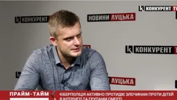 Як вберегти дитину від розбещення в інтернеті (відео)