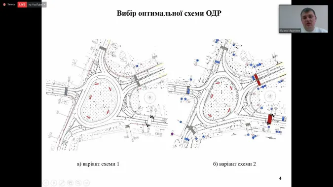 Луцький науковець виграв приз за проєкт транспортної розв'язки на кільці біля «Променя» (фото, відео)