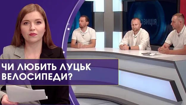 У Луцьку хочуть відкрити безкоштовні пункти ремонту велосипедів (відео)
