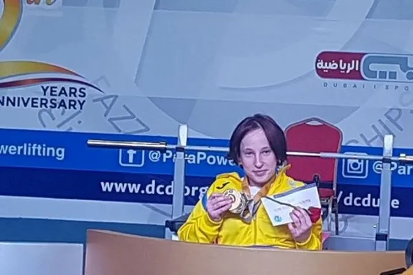 Волинські спортсмени завоювали медалі на Кубку світу з пауреліфтингу