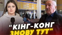 «Він трошки…не з того світу»: очевидці розповіли про чоловіка, який стріляв на луцькій автостанції (відео)