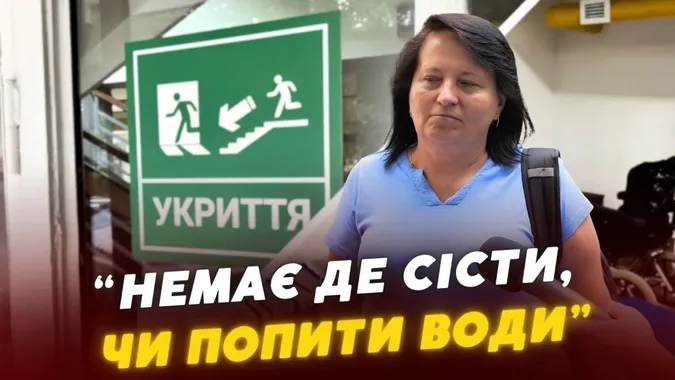 Куди ховатися під час тривоги: у Луцьку містяни скаржаться на стан укриттів (відео)
