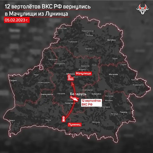У Білорусі відвели 12 російських вертольотів від прикордоння з Україною (фото)