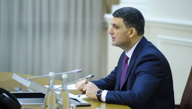 На Волинь приїде Гройсман