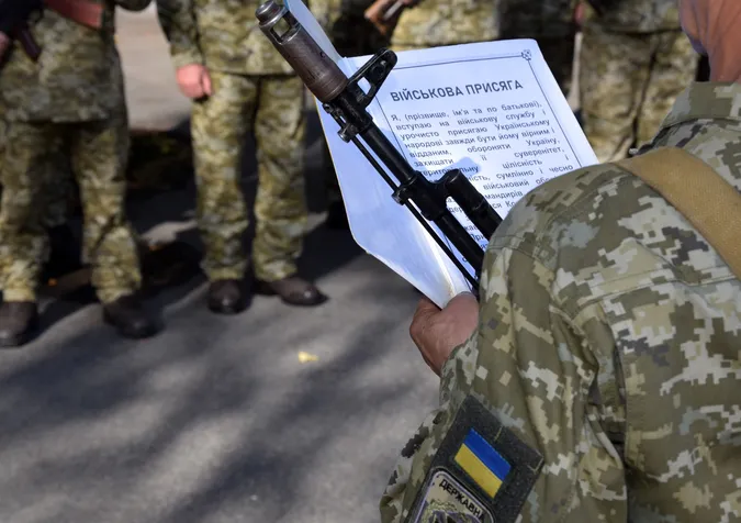 На Волині рекрути-прикордонники склали військову присягу