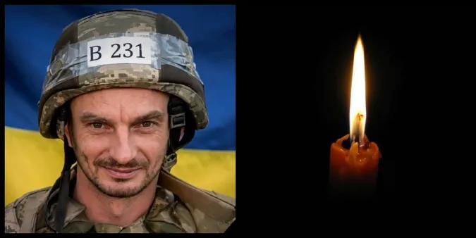 На Волині живим коридором зустрінуть загиблого на Донеччині воїна Віталія Новосада
