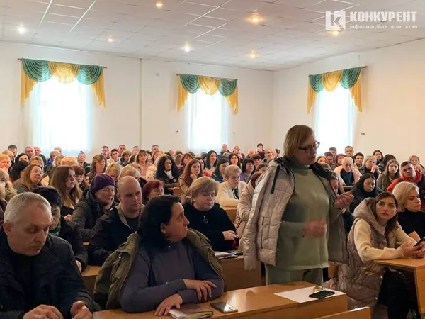 Трудовий колектив закладу