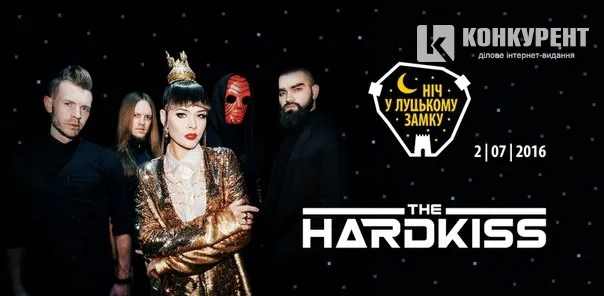 Відкрили таємниці «Ночі у Луцькому замку - 2016»