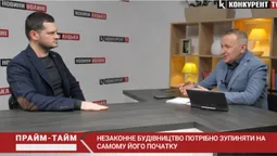 «Незаконне будівництво потрібно зупиняти на самому його початку», – Андрій Лучик (відео)