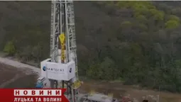 В Україні знайшли нове родовище газу (відео)