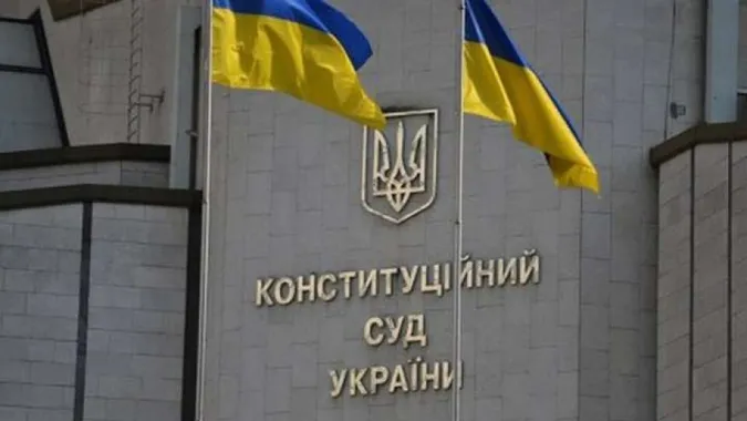 Конституційний Суд пояснив своє рішення щодо декларацій