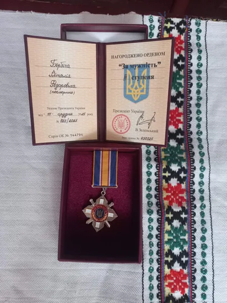 На Волині донці загиблого воїна вручили орден «За мужність» (фото)
