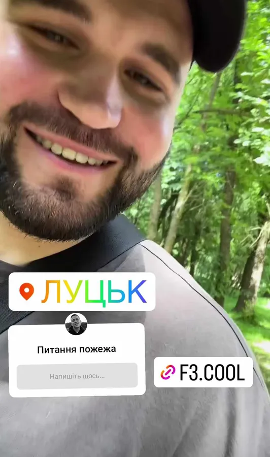 Дорогою до Луцька Дантеса перестріли «гопники» (фото)