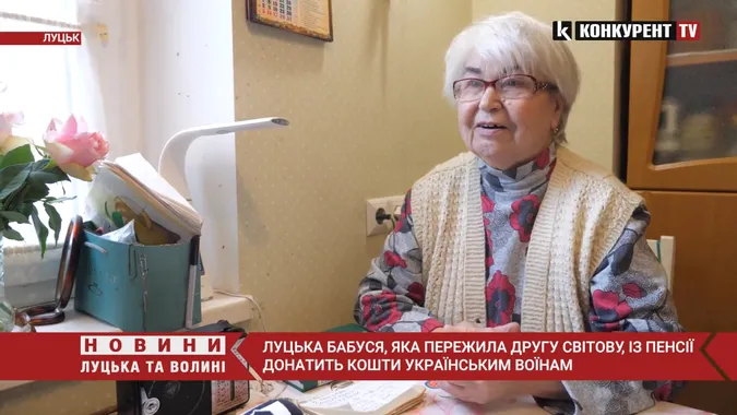 «Це не тобі, Стерненку передай»: пенсіонерка з Луцька донатить гроші на ЗСУ (відео)