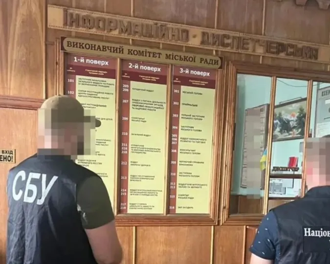 На Волині покарали чиновницю через схему з ухилянтом