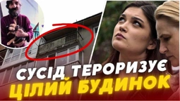«Алло, чьо нада?»: у Луцьку неадекватний сусід зачинив у квартирі пса, який два дні вив від голоду (відео)
