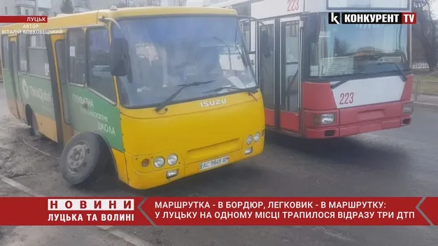 Занесло на дорозі: в луцької маршрутки під час руху відлетіло колесо (відео)