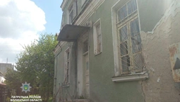 У Луцьку неповнолітні крали метал із закинутого будинку