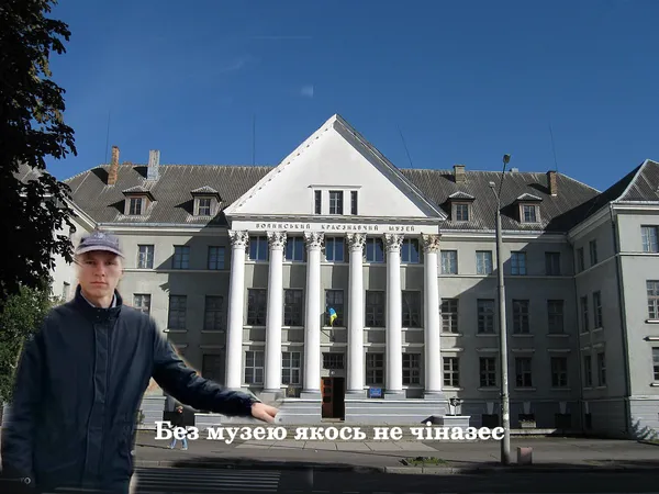 Головне у Луцьку: ТОП новин за вівторок, 23 січня