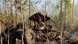 Підірвалися на міні: у лісі на Рівненщині стався вибух (фото)