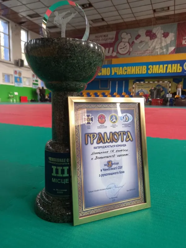 На Чемпіонаті СБУ з рукопашного бою Волинь посіла третє місце