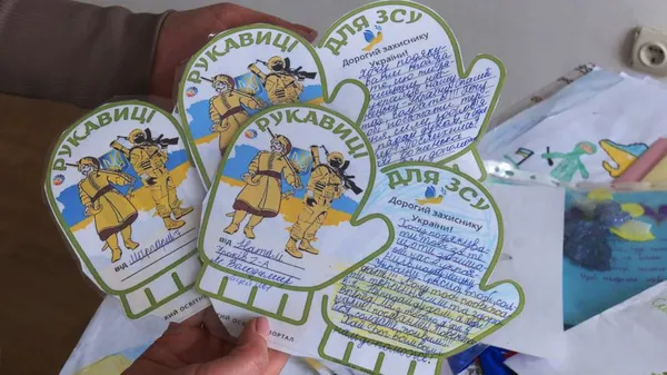 На Волині зібрали тисячу листів для військових (фото)