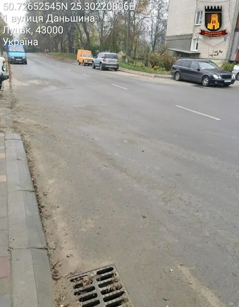 Попалися вшосте за рік: у Луцьку покарали будівельників-бруднуль (фото)