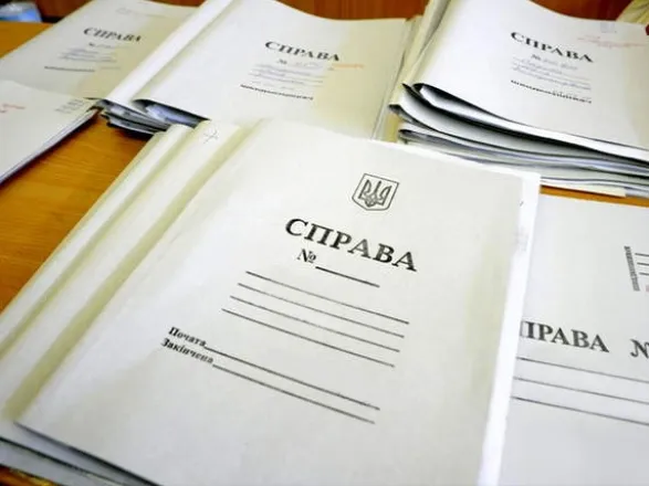 У 2017 волинські фіскали відкрили близько 100 кримінальних проваджень