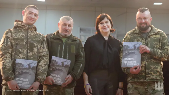 Подвиги князівських воїнів волинської бригади описали в книзі (фото)