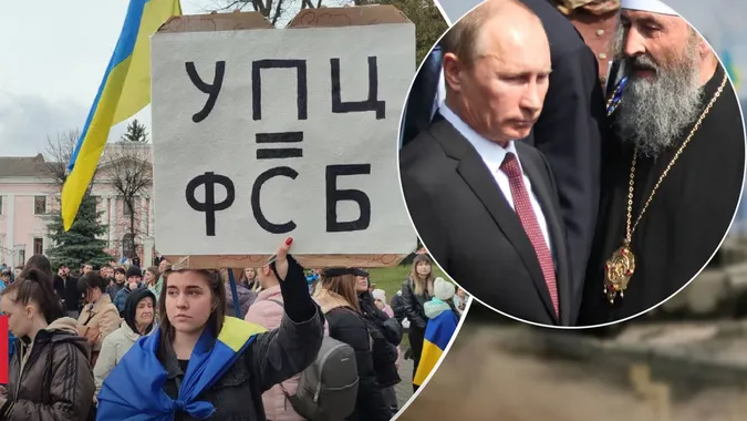 Скільки церков УПЦ «МП» досі працює на Волині (фото)