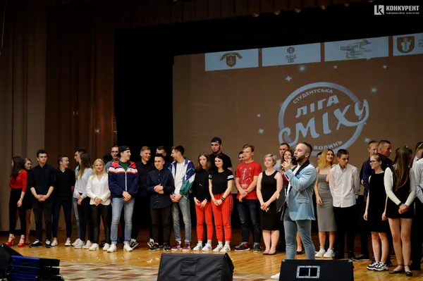 Хірунья, львівська гопота та стриптиз від мами: у Луцьку відбулася студентська «Ліга сміху» (фото)